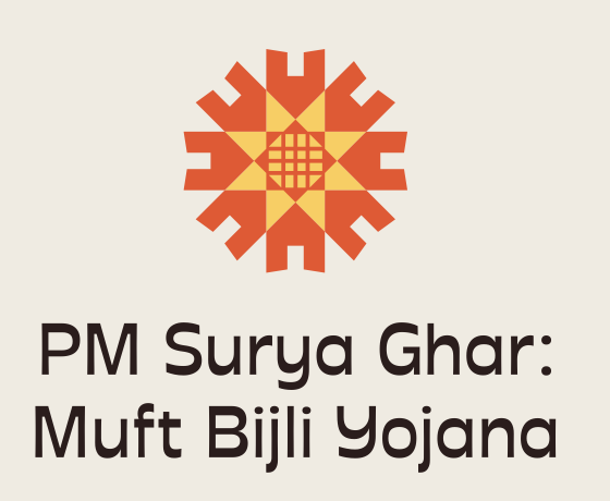 Official PM Surya Ghar: Muft Bijli Yojana logo